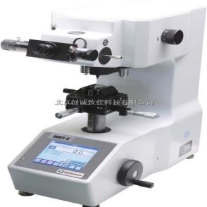 自動(dòng)維氏硬度計(jì)