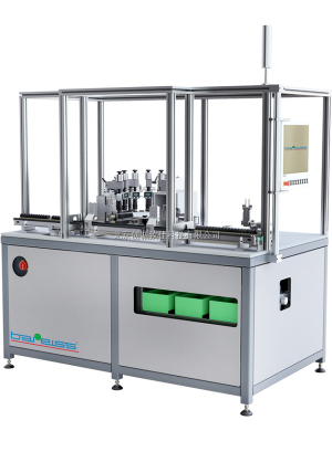 汽車(chē)專(zhuān)用檢測(cè)設(shè)備