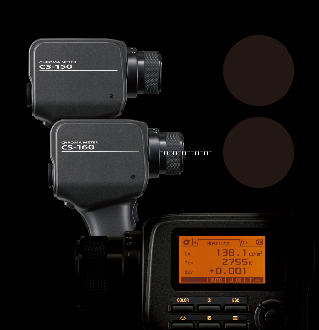 色彩亮度計(jì)圖片