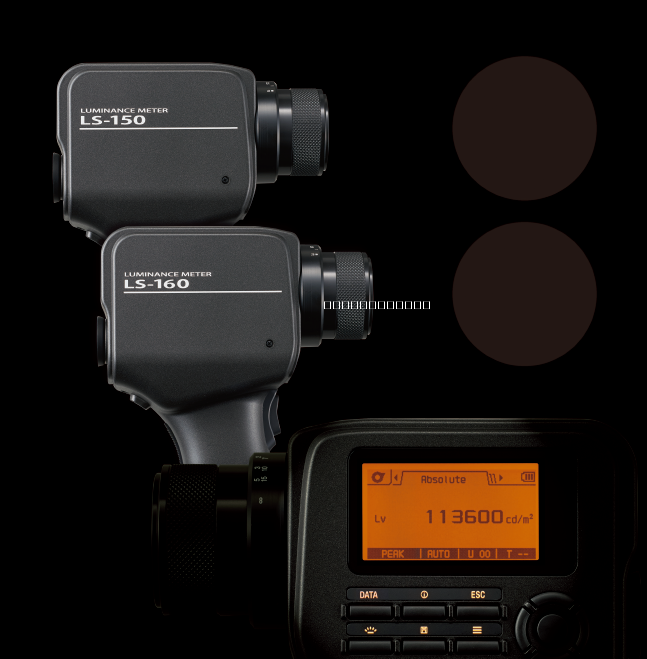 亮度計(jì)圖片